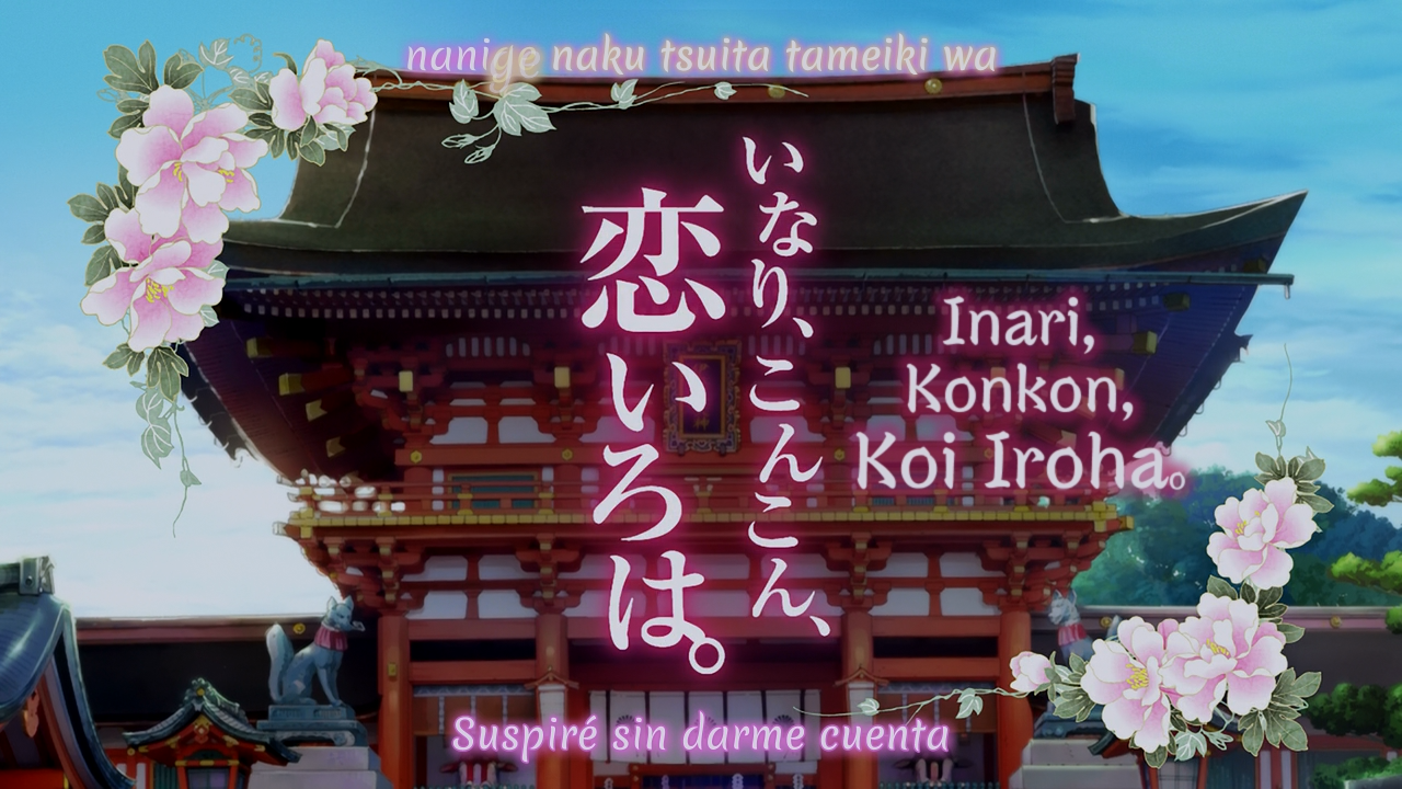 Inari, Konkon, Koi Iroha. (AnimeTeam)